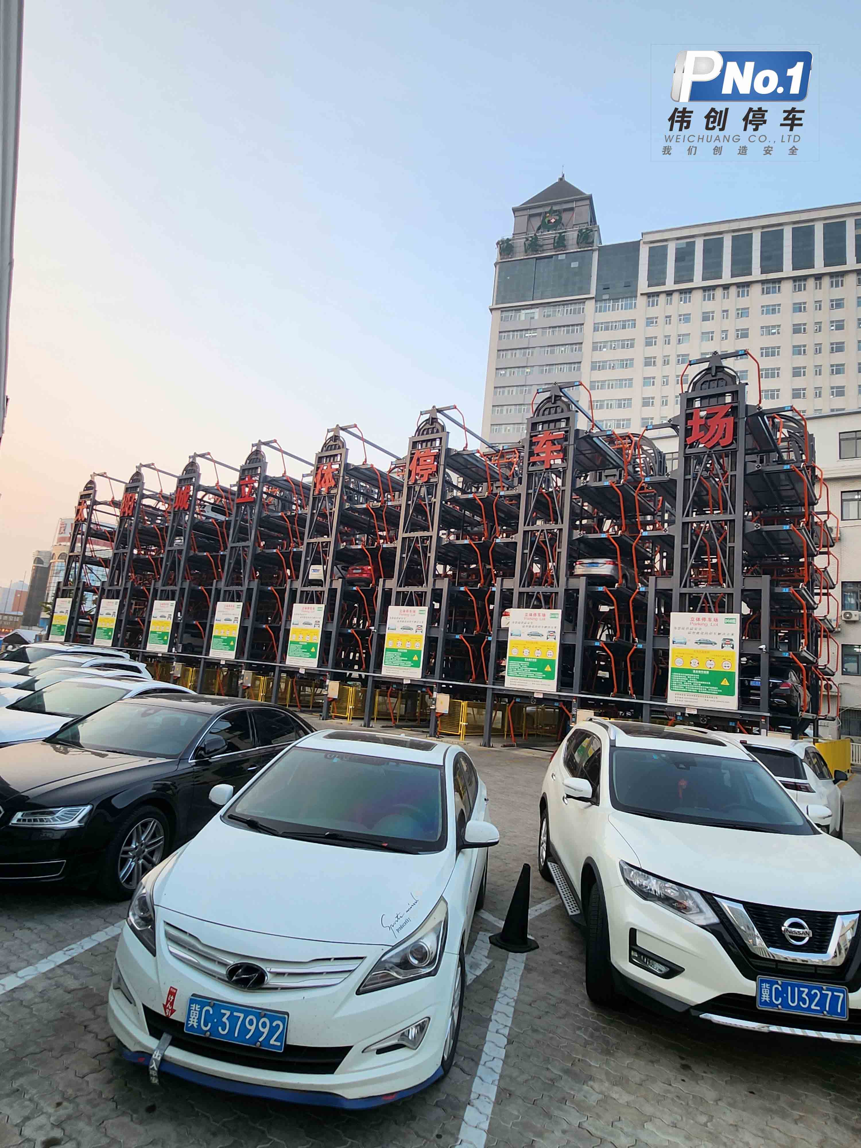 市政府重點(diǎn)！偉創(chuàng)垂直循環(huán)車庫助力秦皇島景區(qū)