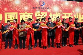 沈陽慶典公司 專業(yè)禮儀慶典服務(wù)，打造難忘盛典