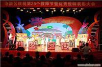 蘇州博世文化禮儀服務(wù)詳解 策劃、慶典與會(huì)展全方位解析