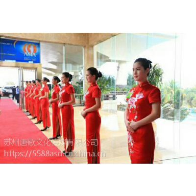 蘇州禮儀公司 專業打造開業慶典與剪彩儀式，您的卓越禮儀服務之選