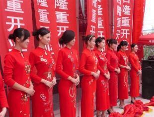 聊城紅雙喜專業慶典企劃 打造卓越禮儀慶典，賦能企業商務服務