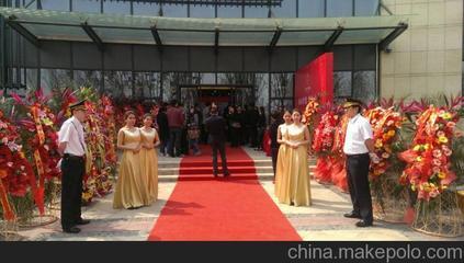 天津星弈美公關策劃 一站式禮儀慶典服務專家，助力企業盛會與產品發布